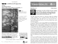 The King's Torah and the Torah's King רחא רבד | a Different Perspective