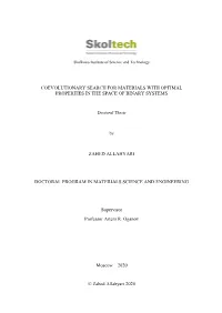 Coevolutionary Prediction of Materials with Optimal Target