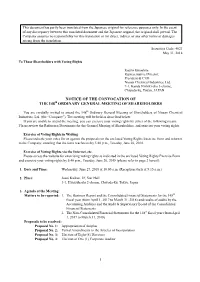 NOTICE of the CONVOCATION of the 148Th ORDINARY GENERAL MEETING of SHAREHOLDERS