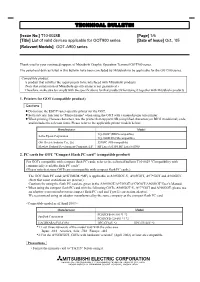 Technical Bulletin