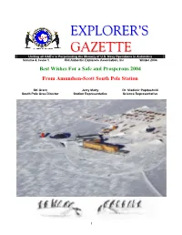 Explorer's Gazette
