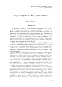 Project Vanguard and Ike's “Space for Peace”