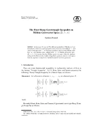 The First Sharp Gyrotriangle Inequality in Möbius Gyrovector Space (D,⊕,⊗)