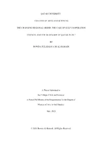 Rowda Al-Hamadi OGS Approved Thesis.Pdf
