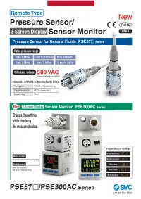 Pressure Sensor/ Rohs 3-Screen Display Sensor Monitor IP65