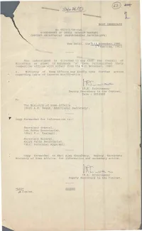 55/1/1/1990- Cab. Dated