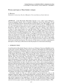Forms and Types of Borobudur's Stupas