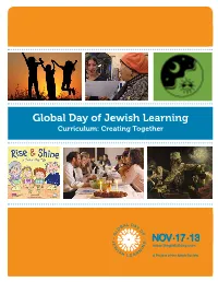 Global Day of Jewish Learning Curriculum: Creating Together