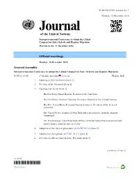 Journal Unit