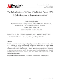 The Palatalisation of /ʤ/ Into /J/ in Emirati Arabic (EA): a Rule-Governed Or Random Alternation?