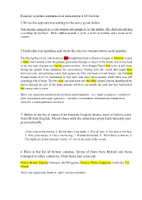 Каждое Задание Оценивается Максимум В 10 Баллов. 2.Write the Appropriate Ending to the Story Given Below