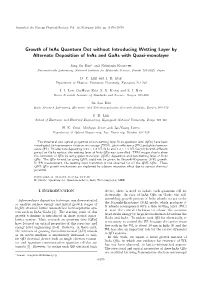 Growth of Inas Quantum Dot Without Introducing Wetting Layer by Alternate Deposition of Inas and Gaas with Quasi-Monolayer