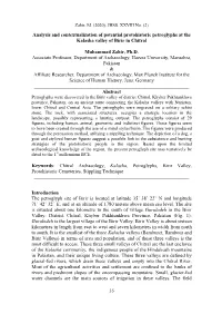Analysis and Contextualization of Potential Protohistoric Petroglyphs at the Kalasha Valley of Birir in Chitral