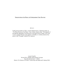 Domestication of the Planet: an Undergraduate Class’ Reaction