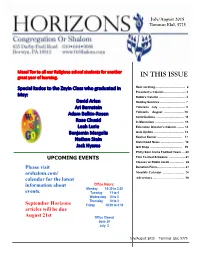 In This Issue