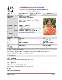 Faculty Details Proforma for DU Web-Site