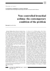 Non-Controlled Bronchial Asthma: the Contemporary Condition of the Problem