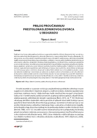 Prilog Proučavanju Prestolonaslednikovog Dvorca U Beogradu