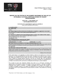 Urgent Safeguarding List Report ICH-11 – Form REPORT on THE