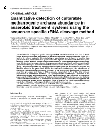 Quantitative Detection of Culturable Methanogenic Archaea Abundance in Anaerobic Treatment Systems Using the Sequence-Specific Rrna Cleavage Method