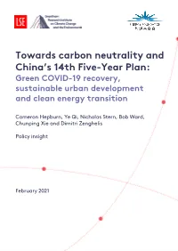 Towards Carbon Neutrality and China's 14Th Five-Year Plan (PDF)