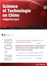 Design Version 11.Pdf