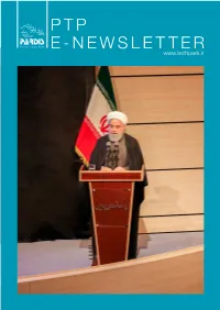 PTP E-NEWSLETTER Content