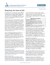 Hong Kong: Key Issues in 2021