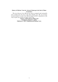 History of Shi'ism: from the Advent of Islam up to the End of Minor