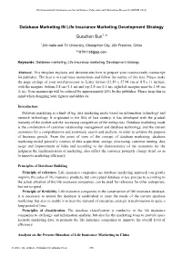 Database Marketing in Life Insurance Marketing Development Strategy
