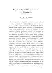 Representations of the Color Green in Shakespeare