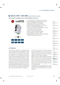 Slim-Sized Fast Ethernet to Fiber Media Converter Overview