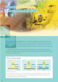 What Is Photolithography, the Core Technology of TOK?