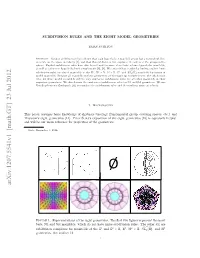 Subdivision Rules and the Eight Model Geometries