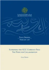 Sustaining the GCC Currency Pegs: the Need for Collaboration