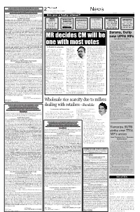 MR Decides CM Will Be One with Most Votes