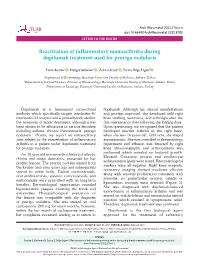 Reactivation of Inflammatory Monoarthritis During Dupilumab Treatment Used for Prurigo Nodularis