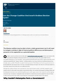 Can the Change Coalition End Israel's Endless