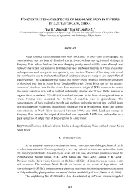 Concentration and Species of Dissolved Iron in Waters in Sanjiang Plain, China