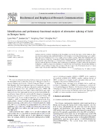 Identification and Preliminary Functional Analysis of Alternative Splicing of Siah1 in Xenopus Laevis