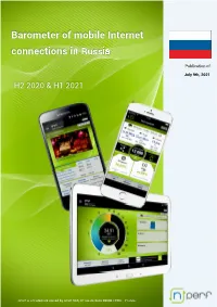 Barometer of Mobile Internet Connections in Russia