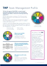 TMP Team Management Profile