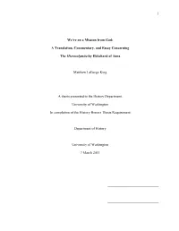 Matt King Research Project.Pdf
