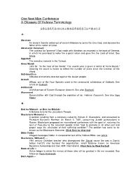 Messianic Terminology