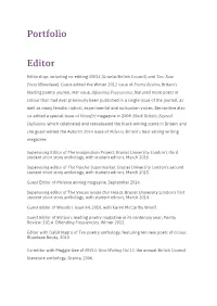 Portfolio Editor