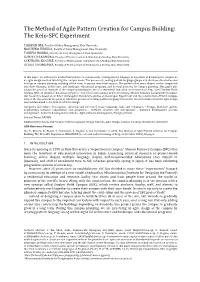 The Method of Agile Pattern Creation for Campus Building: the Keio-SFC Experiment