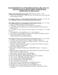 Brian Hack Bibliography