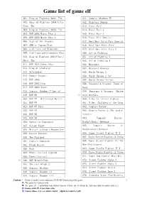 Game List of Game Elf 619 in 1