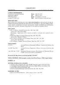 CONGJUN WU Curriculum Vitae [As of January 30, 2017]