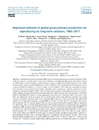 Improved Estimate of Global Gross Primary Production for Reproducing Its Long-Term Variation, 1982–2017